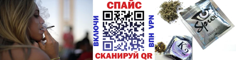 Бутират Butirat  OMG вход  Рудня 