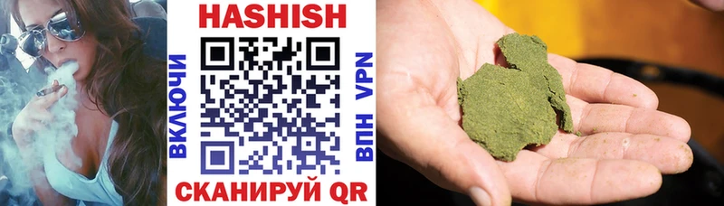 ГАШ гарик  Рудня 