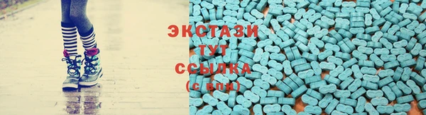 СК Балабаново