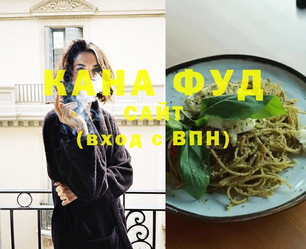 кокаин перу Баксан