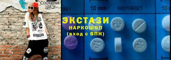 СК Балабаново