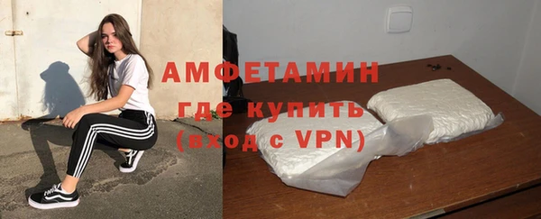 кокаин перу Баксан