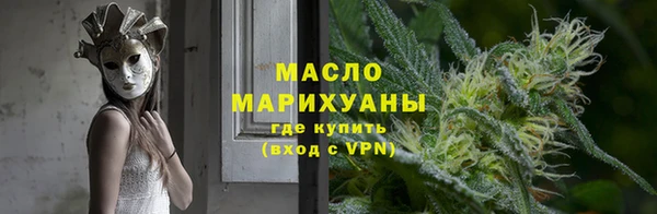 кокаин перу Баксан