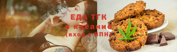 СК Балабаново