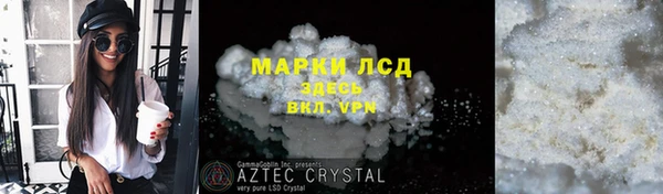 кокаин перу Баксан