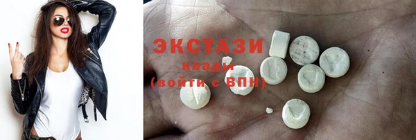 СК Балабаново