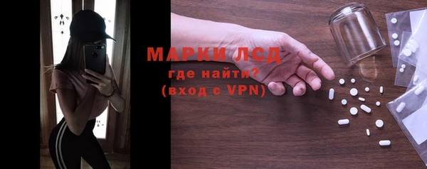 mdpv Осташков