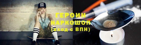 кокаин перу Баксан