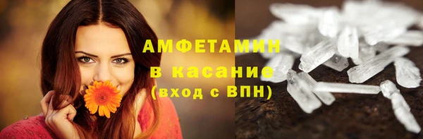 СК Балабаново