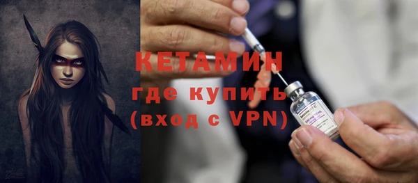 альфа пвп Остров