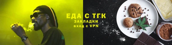 кокаин перу Баксан
