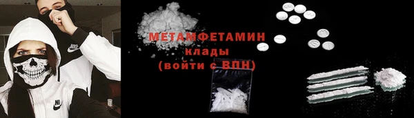 СК Балабаново