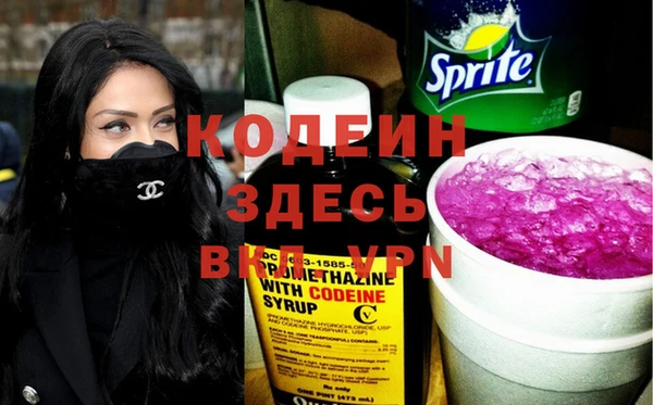 кокаин перу Баксан