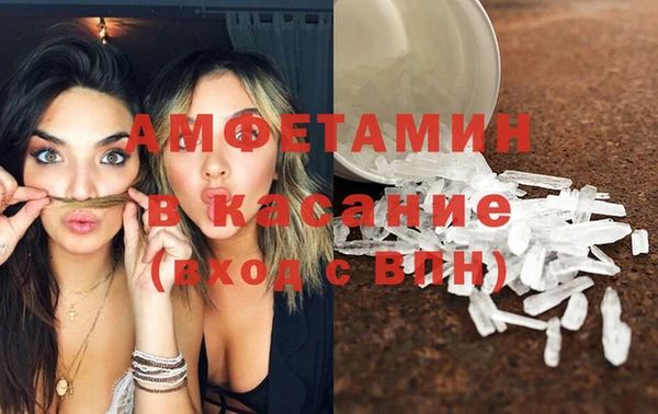кокаин перу Баксан