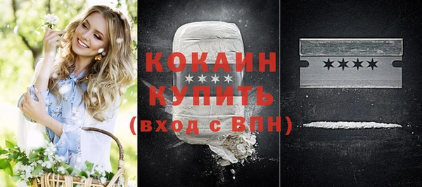 СК Балабаново