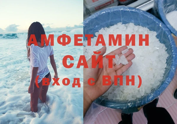 кокаин перу Баксан