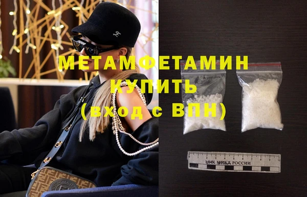 кокаин перу Баксан