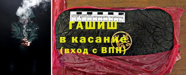 СК Балабаново