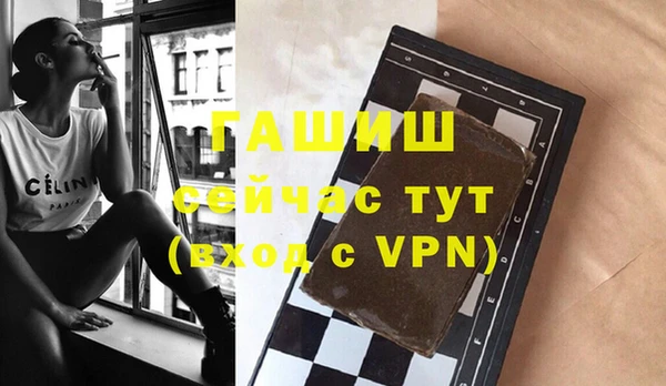 кокаин перу Баксан