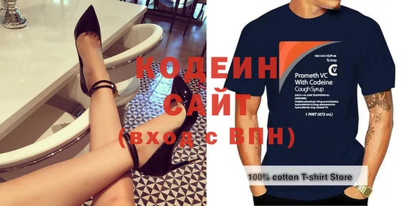 кокаин перу Баксан