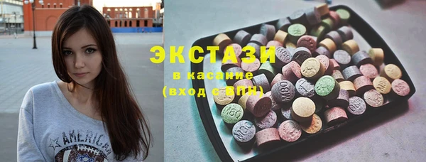 СК Балабаново