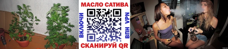 Дистиллят ТГК вейп  Рудня 