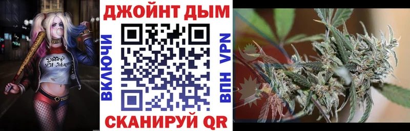 Шишки марихуана Ganja  купить   mega ТОР  Рудня 